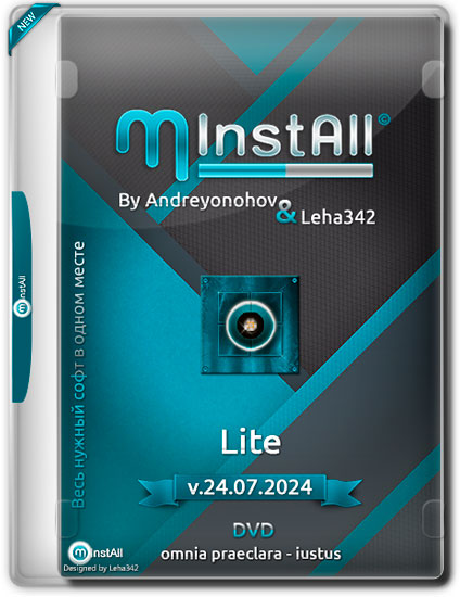 MInstAll by Andreyonohov & Leha342 Lite v.24.07.2024 (RUS)