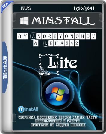 постер к MInstAll by Andreyonohov Lite 24.07.2024 (RUS)