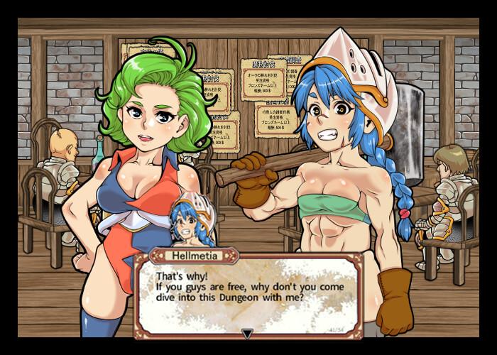 Dungeon of Erotic Master Plus Ver.2.08 by Rushimarudo Porn Game