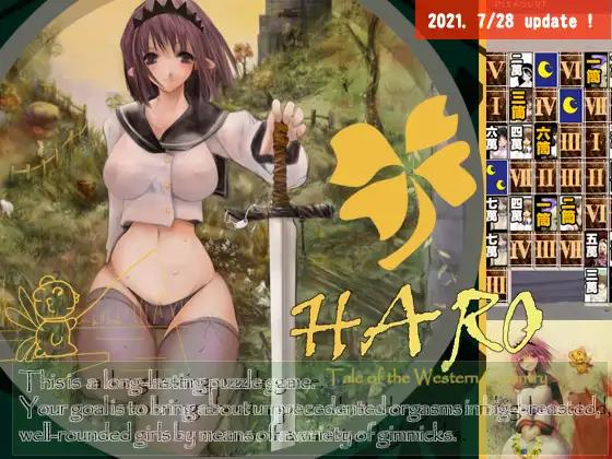 Ponidog - HARO: Tale of the Western Country (English translated version) ver1.59 Porn Game