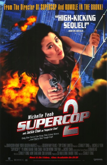 Supercop 2 (1993) 1080p BluRay [YTS] A0cfca8bbbfa3154e04e7da20be30807