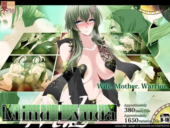 Cli Pick - Mind Lyuda Ver.1.37 (Official Translation) Porn Game