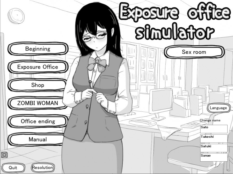 UZURA STUDIO - Exposure office simulator Final (uncen-eng) Porn Game
