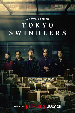 Tokyo Swindlers 2024 S01 German Ml Eac3 1080p Nf Web H264-ZeroTwo