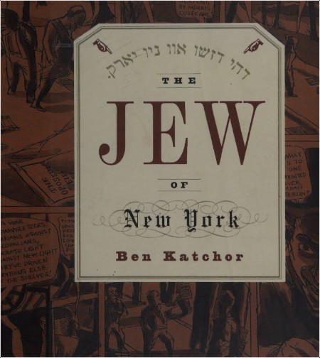 The Jew of New York by Ben Katchor PDF