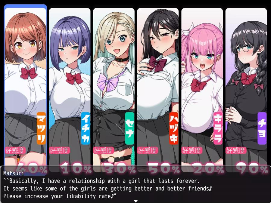 CourregesTry - This is the Awahime Academy Cultural Festival! ver.1.00 Final (eng-jap) Porn Game