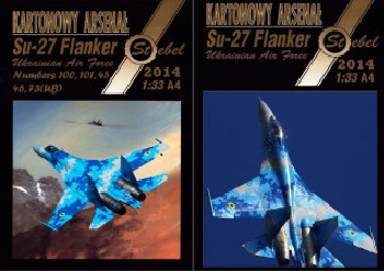  -27 / Su-27 Flanker Ukrainian Air Force ( Halinski  5-6/1996)