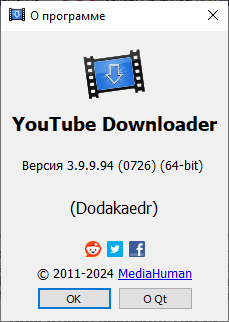 MediaHuman YouTube Downloader 3.9.9.94.0726