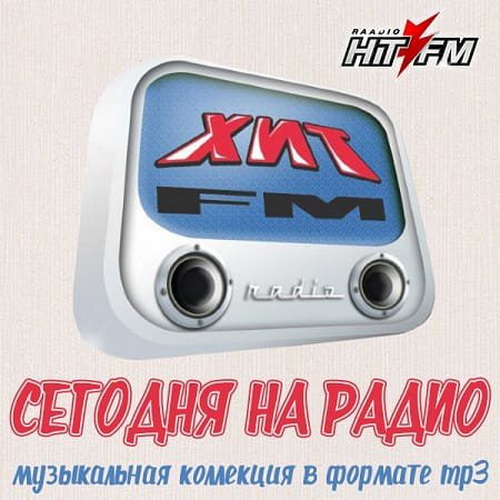     FM 5050 (2018-2021)