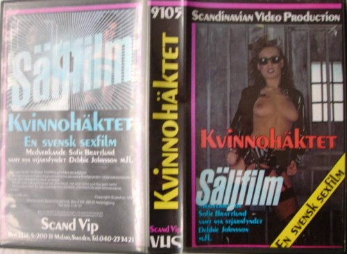 Kvinnohäktet / Женская тюрьма (Scandinavian Video) [1991 г., Solo, VOD] (Sofie Brattlund, Tanja Sendelj, Debbie Johnsson)