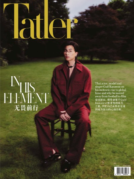 Tatler Macau - July 2024 3f27b53c2c20f1afcf31c340dfe61087