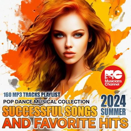 VA | Pop Favorite Hits 2024 год Скачать Онлайн в Mp3 (Бесплатно)