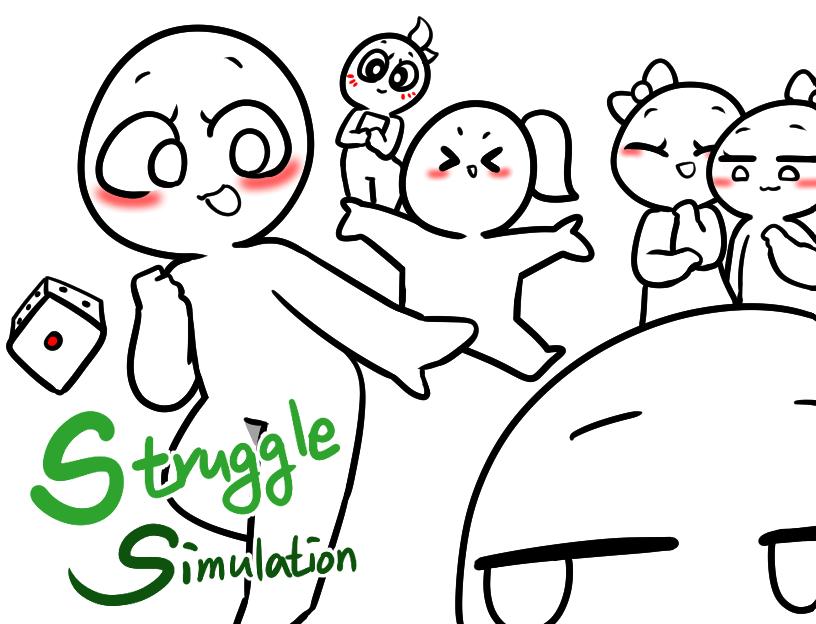 Struggle Simulator v1.18 by nomaaaaa Porn Game