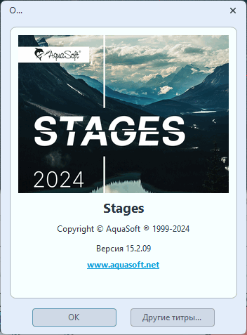 AquaSoft Stages 2024 v15.2.09