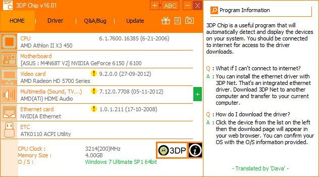 3DP Chip 24.07 Multilingual