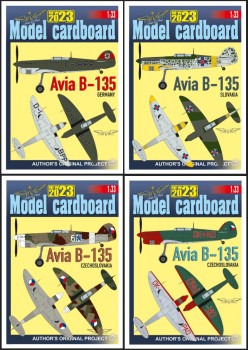  Avia B-135 (Model Cardboard)