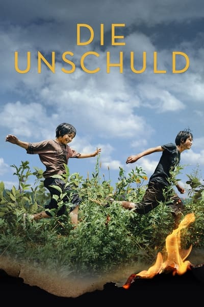 Die Unschuld 2023 German AC3 1080p BluRay x264-HQXD
