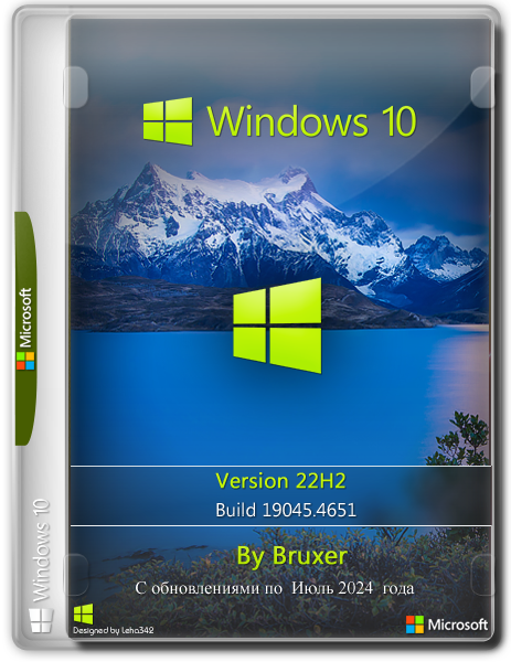 Windows 10 22H2