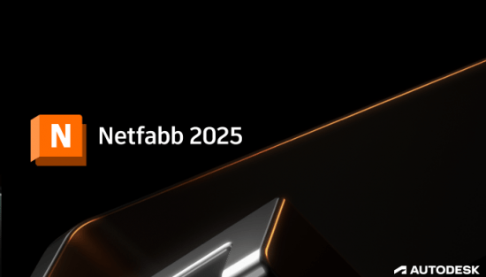 Autodesk Netfabb Ultimate 2025 R1 (x64) Multilanguage