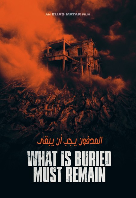 What Is Buried Must Remain (2022) [SUBBED] 1080p WEBRip x264 AAC-YTS D3bea7f9f530f2591a932dfc47e2e002