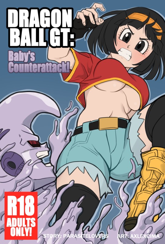 AxlexCima - Dragon Ball GT Porn Comic