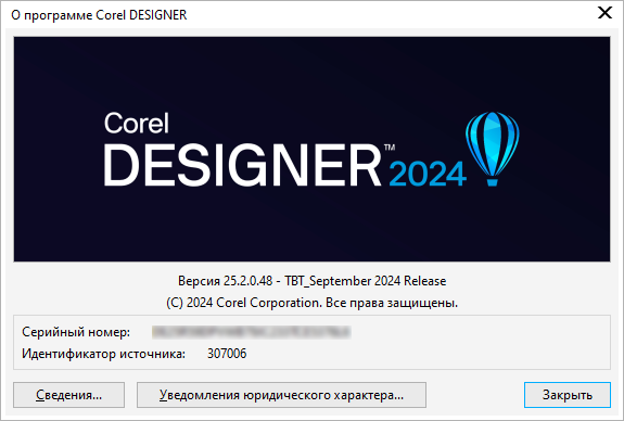 CorelDRAW Technical Suite 2024 v25.2.0.48