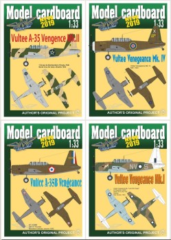  - Vultee A-35 Vengeance (Model Cardboard)