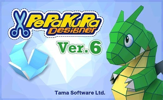 Pepakura Designer 6.0.3 (x64) Multilingual