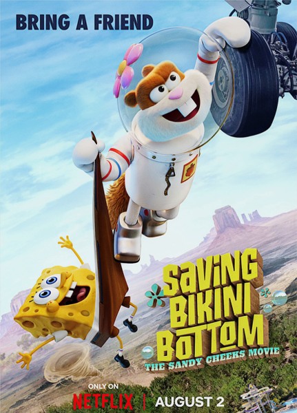 Спасти Бикини-Боттом: Фильм Сэнди Чикс / Saving Bikini Bottom: The Sandy Cheeks Movie (2024)