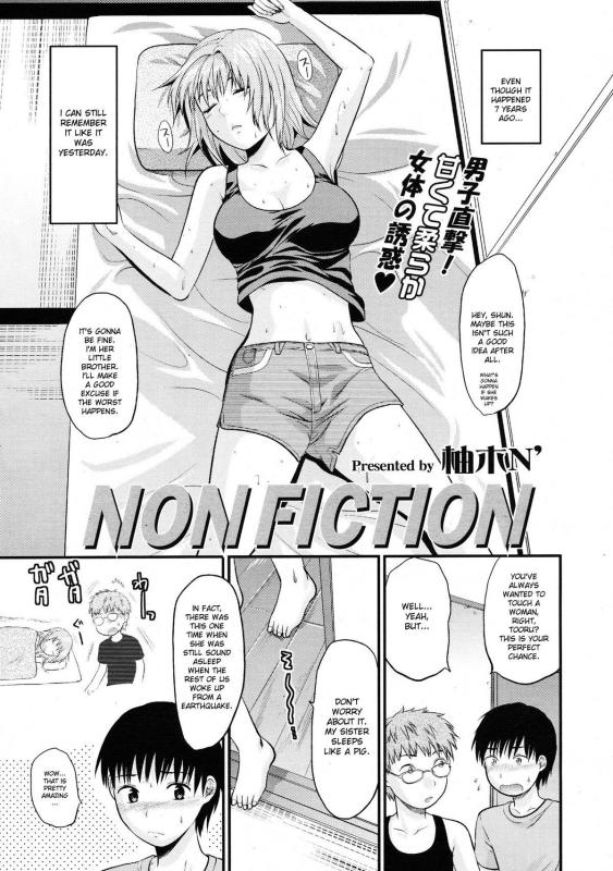 [Yuzuki n Dash] Non Fiction [English] Hentai Comics