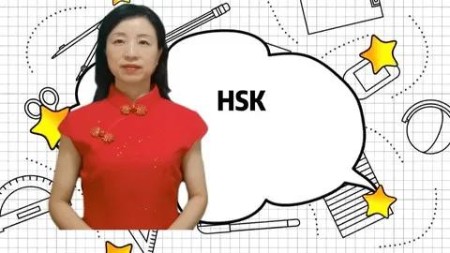 Efficient Training And Hsk Exam Passing Courses