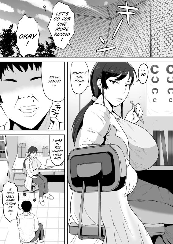 [NF-Freak (Si-man)] School Nurse Shinobu, 37 Years Old, K-Cup — A Mature Woman Awakening to Her Sexuality Hentai Comic