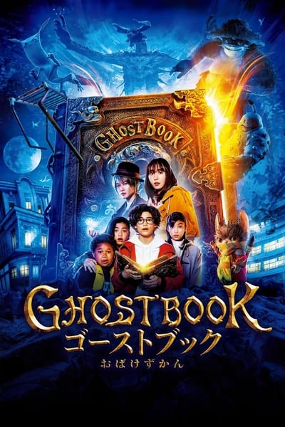 Ghost Book (2022) 1080p VIKI WEB-DL AAC2 0 H 264-OLYMPUS 80ce4a63ff40932eb470ad538c8999b8