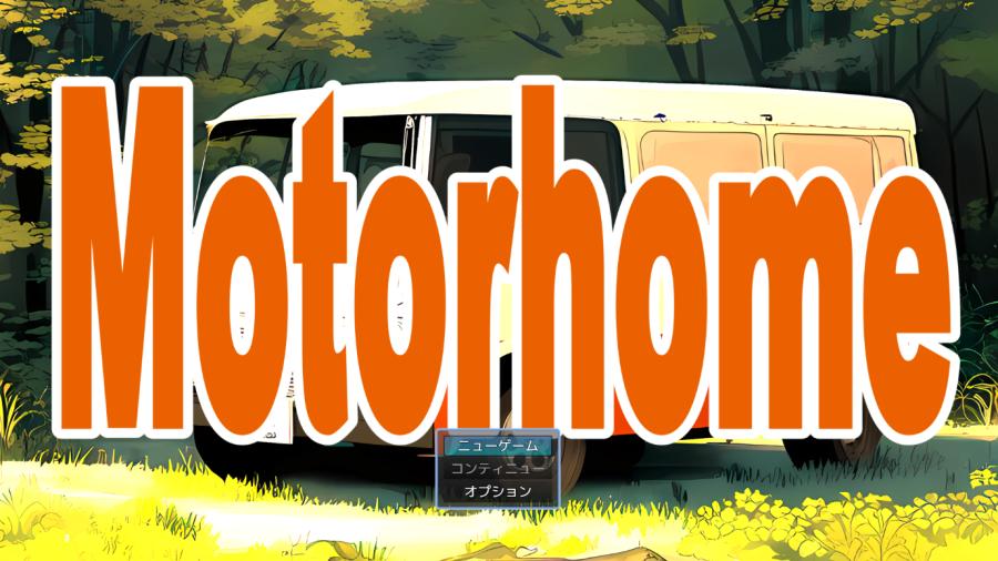 Is this all right? - Motor home Ver.1.13 Final (eng) Porn Game