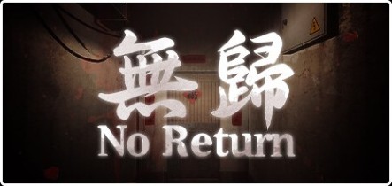 No Return-TENOKE