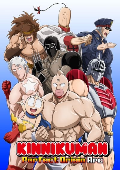 Kinnikuman Perfect Origin Arc S01E04 1080p HEVC x265-MeGusta