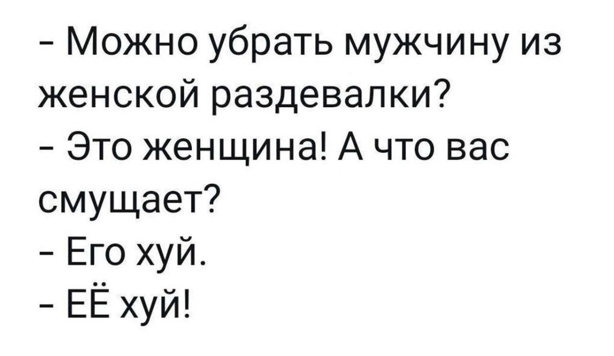 Сообщение от Данил. 