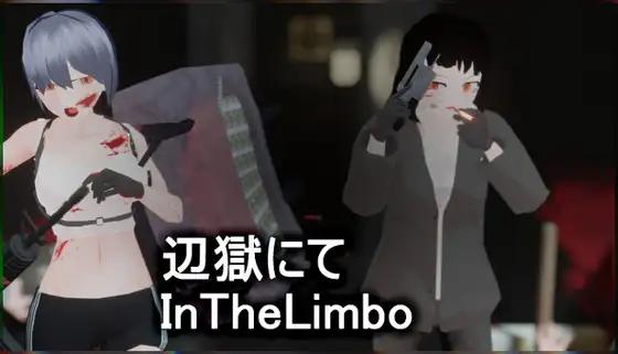 HengokuStudio - In The Limbo Ver.0.71 Final (eng) Porn Game