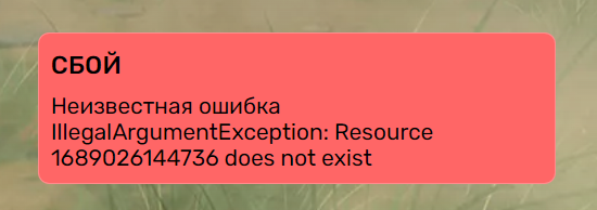 928e8b3bd31f675e0bb7819af47d1412.png?md5