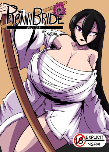 Yinseiryu – Ronin Bride 3D Porn Comic