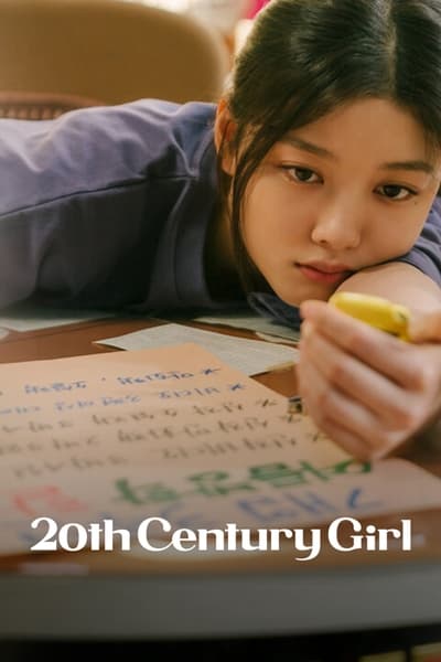 20th Century Girl (2022) 1080p NF WEB-DL DDP5 1 H 264-DUSKLiGHT 762d6eb0f4de1d659147ce3115d13a96