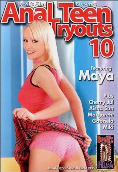 Anal Teen Tryouts 10 - [5.45 GB]