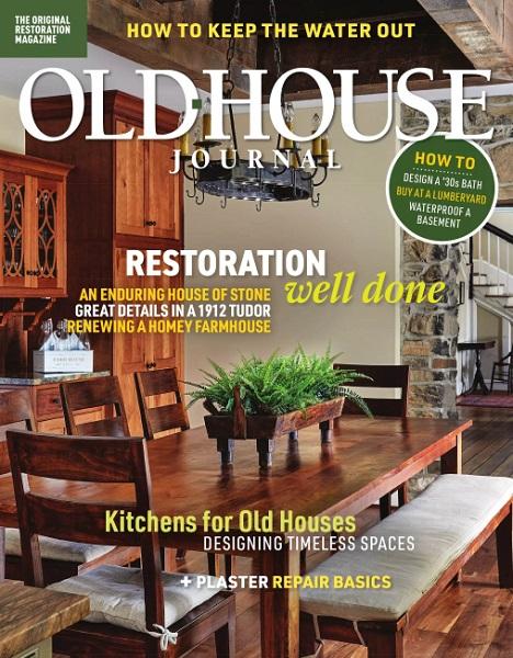 Old House Journal №5 September/October 2024