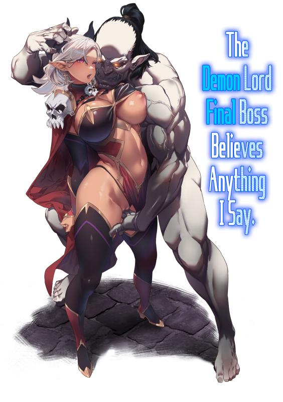 [alansmithee] Nani o Itte mo Shinjichau Last Boss Maou-sama | The Demon Lord Final Boss Believes Anything I Say [English] Hentai Comics