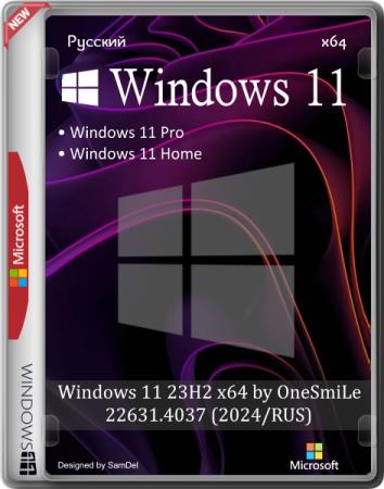 постер к Windows 11 23H2 x64 by OneSmiLe 22631.4037 (2024/RUS)