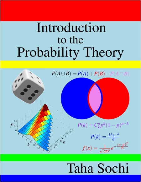 Sochi T  Introduction to the Probability Theory 2023