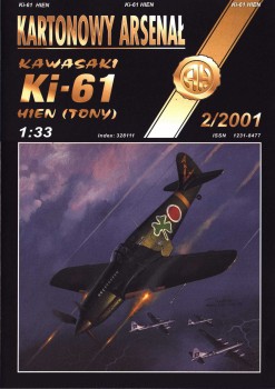  Ki-61 Hien (Tony), 1943. (Halinski 2/2001)