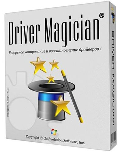 Driver Magician 6.1 Multilingual