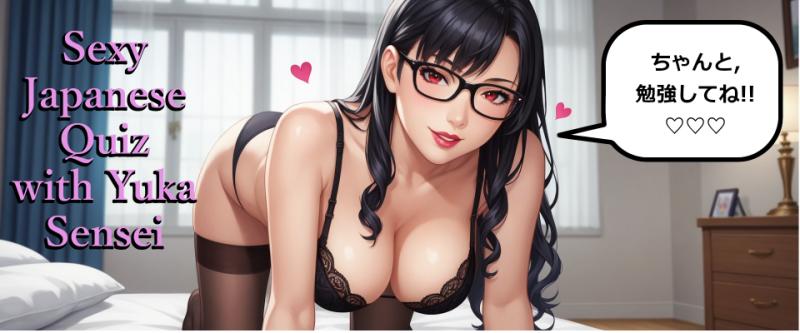 JAI-Investigator - Sexy Japanese Quiz with Yuka Sensei v 1.0 Porn Game