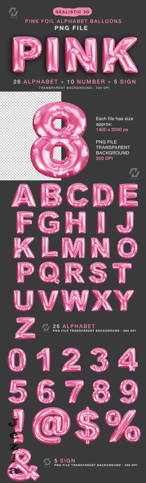 Pink Foil Alphabet Balloon Realistic PNG